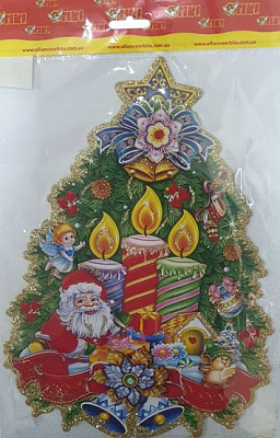 Декоративная наклейка «З Новим Роком» 31x23 см 91579-PN 