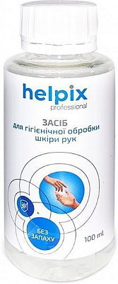 Антисептик Helpix жидкий 100 мл