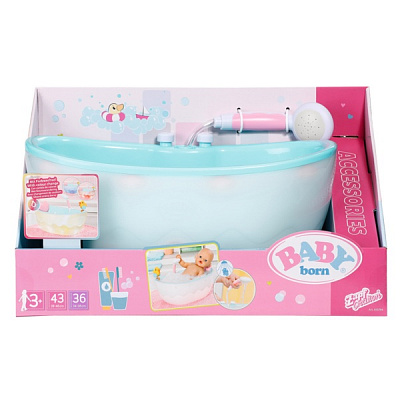Ванночка Zapf Baby Born Легкое купание 835784