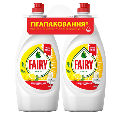 Набір засобів для ручного миття посуду Fairy Лимон 2х 0,9л