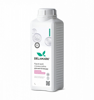 Средство для мытья посуды DeLaMark с ионами серебра для детской посуды без запаха 1л