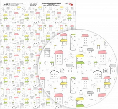 Папір для дизайну односторонній глянцевий Sweet Girl 1 А4 250 г/кв.м Rosa Talent