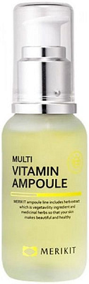 Сыворотка MeriKit для осветления и отбеливания 50 мл 1 шт.