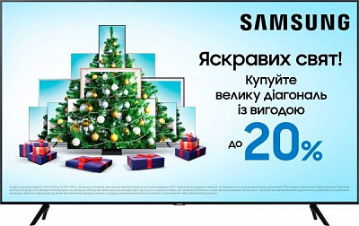 Телевизор Samsung 43’’ UE43TU7090UXUA