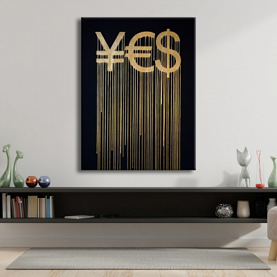 Постер YES 90x120 см Brushme FNK0070704 