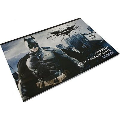 Альбом для рисования Batman 12 листов