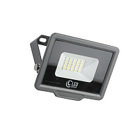 Прожектор светодиодный LED CONCEPT LC-PRJ 20 Вт IP65 серый 