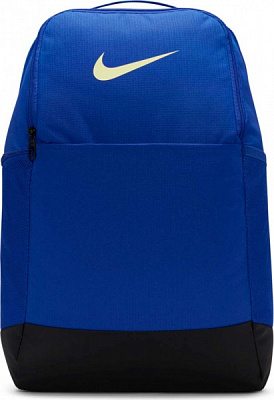 Рюкзак Nike Brasilia 9.5 DH7709-405 24 л синий