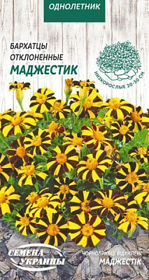 Семена Семена Украины бархатцы отклоненные Маджестик 775400 0,3 г