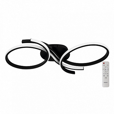 Люстра светодиодная ARDERO AL6535-1ARD FORCE М 52 Вт черный 80966