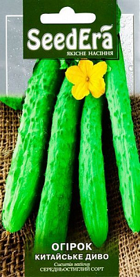 Семена Seedera огурец Китайское чудо 10 шт.
