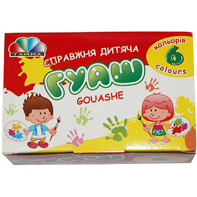 Краски гуашевые 6 кольорів 120 мл 321034 Гамма UA