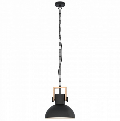 Светильник подвесной 