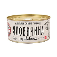 Консерва Алан говядина тушеная 325 г