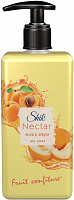 Мыло жидкое Шик Nectar Дыня и абрикос 450 мл 450 г 1 шт./уп.