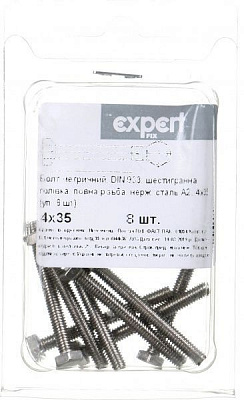 Болт метричний DIN933 4x35 мм 8 шт.