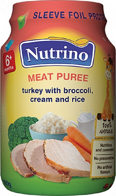 Пюре Nutrino Индейка-брокколи-сливки-рис 190 г 8606019652562 