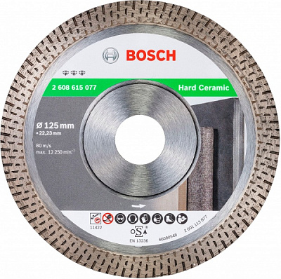 Диск алмазный отрезной Bosch HardCeramic 125x1,4x22,2 керамогранит 2.608.615.077