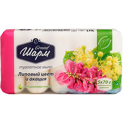 Мило Шарм Липовий цвіт та акація 350 г 5 шт./уп.