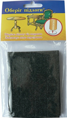 Самоклейка прямокутна 30x15 мм чорна 36 шт.