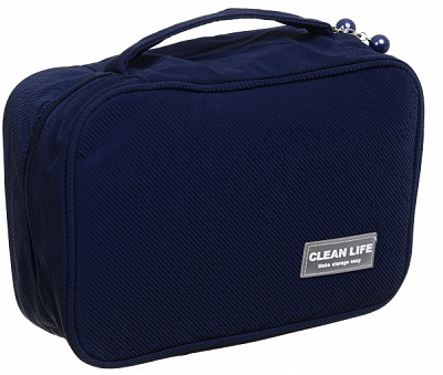 Органайзер Necessity 25х10х16см синий RH2206n 