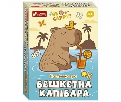 Игра настольная Ранок Озорная капибара 556103
