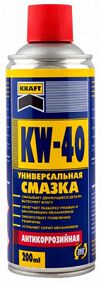 Мастило багатофункціональне Kraft KW-40 200 мл KF001