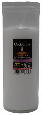 Свеча Запаска для лампадки 75 часов