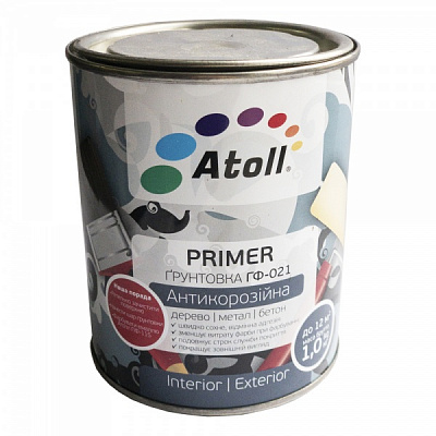 Ґрунтовка антикорозійна Atoll ГФ-021 білий мат 0,9кг