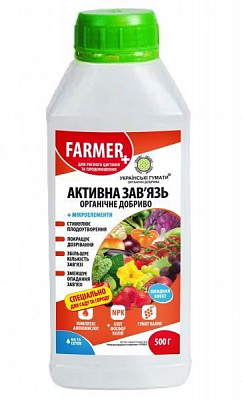Удобрение органическое Українські гумати для обильного цветения и плодоношения 500 г