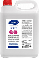 Антисептик Minisept Soft 5 л