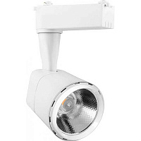 Трековий прожектор LightMaster LED 8 Вт 4000 К білий AL532 
