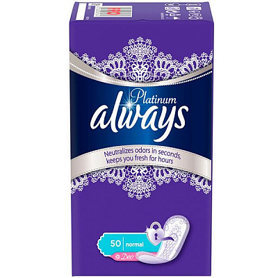 Ежедневные прокладки Allways Platinum Collection Deo Normal Duo 50 шт