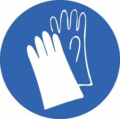 Наліпка MAXGROUP Працювати в захисних рукавичках NM-150