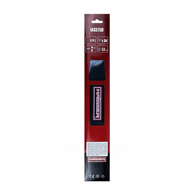 Шина для бензопилы Haisser 14SST50