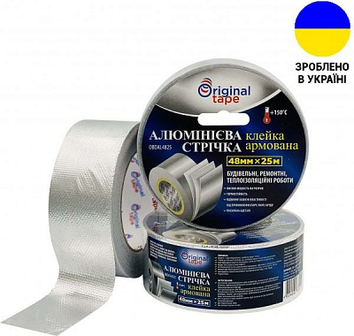 Лента монтажная алюминиевая армированная клейкая 48 мм х 25 м ORIGINAL TAPE 