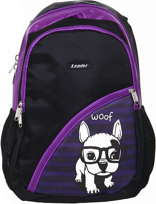 Рюкзак школьный Leader Пес