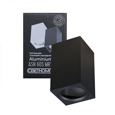 Светильник точечный Светкомплект ASN 60S MR16 BK GU5.3 черный 