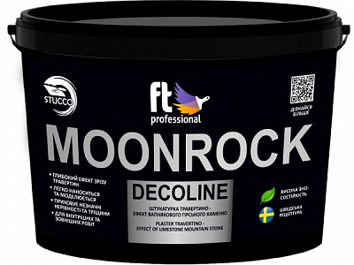 Декоративная штукатурка моделирующая FT Professional MOONROCK DECOLINE 15 кг /белый