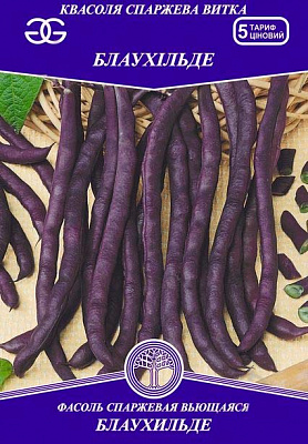 Семена Golden Garden фасоль вьющаяся Блаухильде 15г