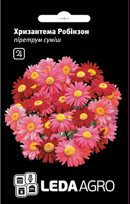 Семена LedaAgro хризантема Робинзон пиретрум смесь 0,4 г (4820119795682)