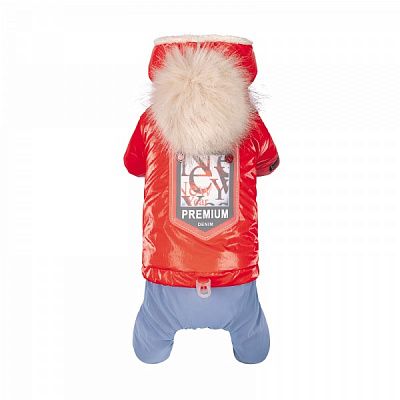 Костюм Pet Fashion PRETTY PR242263