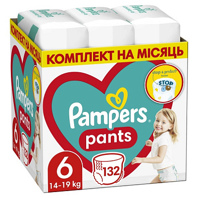 Подгузники-трусики Pampers 6 15+ кг 132 шт.