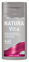 Бальзам відтінковий Natura Vita Neon Pink (неоновий малиновий) 4.62 150 мл