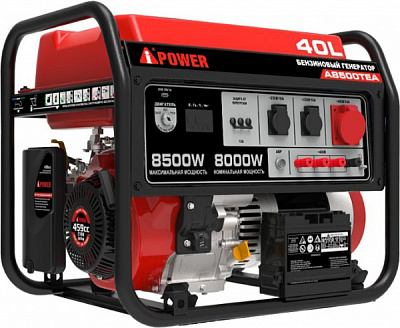 Електрогенераторна установка Kepland AiPower 8 кВт / 8,5 кВт 230 В A8500TЕА бензин