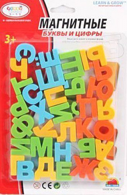Игровой набор Just Cool Магнитные буквы HM1186A