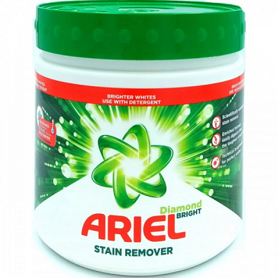 Плямовивідник Ariel White 500 г