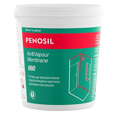 Мастика гідроізоляційна PENOSIL Air&Vapour Membrane 660 1 кг