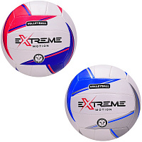 Волейбольний м'яч Extreme Motion (2 кольори в асортименті) 5-1018 р. 5 
