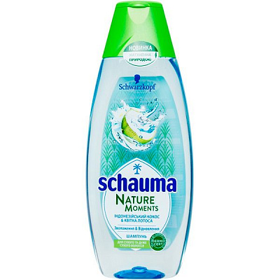 Шампунь Schauma Nature Moments Индонезийский кокос и цветок лотоса для сухих и очень сухих волос 400 мл